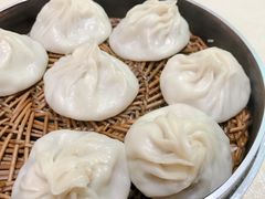 -笑云开汤包店(网巾市店)