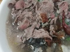 -金粿粿·牛肉粿