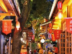 -巴倒烫陆派火锅山庄(南山总店)