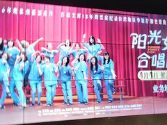 -银座商城(青岛中心店)