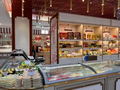 -北京稻香村(第三店)