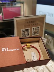 -周生生Chow Sang Sang(翠微店)