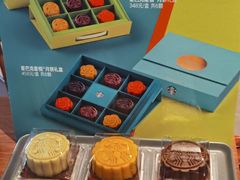 -星巴克(宝山万达店)