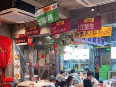 -五马集·海鲜·温州大牌档(黑金冠五马街十字路口店)