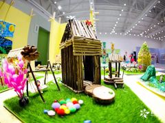 -满天星幼儿园(北京太阳宫园)