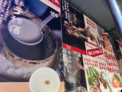 -留香铁板烤肉(解放西路旗舰店)