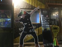 -401餐厅(弘大店)