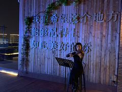 -梧桐餐厅(泉城路店)