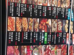-南浦洞·炭烤活海鲜·烤肉·延边特色(学府街店)