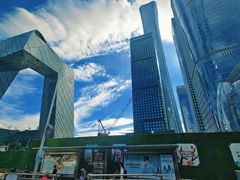 -中央广播电视总台(光华路办公区)