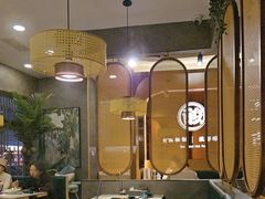 -椰子湾·海南火锅·糟粕醋·椰子鸡(正大广场店)