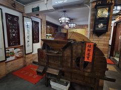 -阿殳粥馆(水围村店)