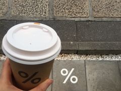 -% Arabica(京都东山店)