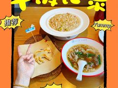 -莲池书院博物馆