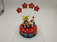 -CAKE BOSS 蛋糕老板(北京世纪金源购物中心)