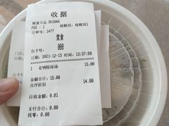 -小杨生煎(周浦万达店)