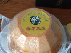 -胡仕光陵水酸粉