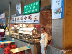 -友生风味小吃(营平农产品市场店)