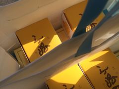 -好利来(团结湖店)