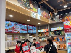 -五芳斋(中山大道总店)