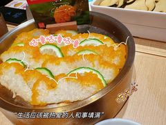 -新大新豆米火锅1993(万象汇店)