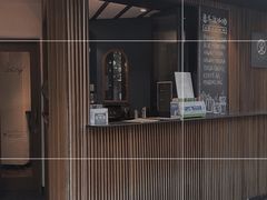 门面-RUMORS COFFEE ROASTERY鲁马滋咖啡(湖南路店)