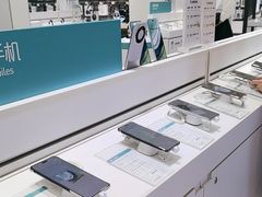 -顺电sundan(北投新奥购物中心店)