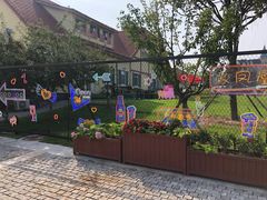 -第35届青岛国际啤酒节