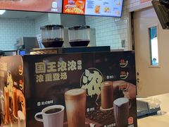-汉堡王(珠海机场出发层B区店)