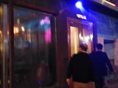 -光音瓦特俱乐部(高新店)