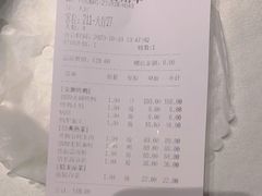-大鸭梨烤鸭(望京店)