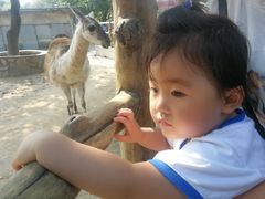 -西安秦岭野生动物园