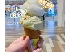 -LUNEURS月乐诗·法式冰淇淋(环贸店)