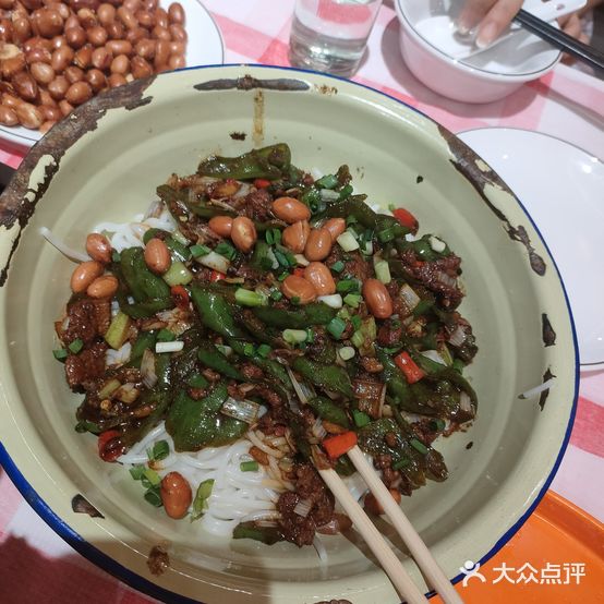 羊羊碳炉火锅(梧桐店)