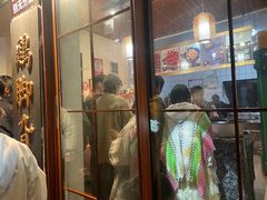 -鸡脚旮旯平江路店