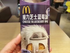 -麦当劳(城西银泰店)