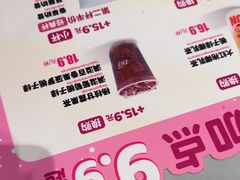 -DQ·蛋糕·冰淇淋(南开大悦城2F店)