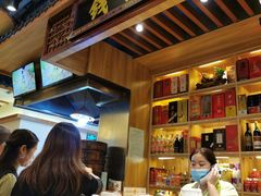 -汉·鲜味人知(陈家营店)