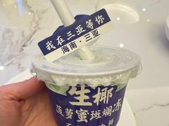 -不仔客海鲜·烧烤·270度海景餐厅(大东海店)
