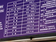 -蓟县盘山滑雪场