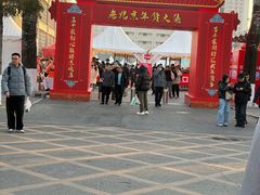 -中国农业博物馆