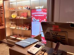 -海底捞(江南店)
