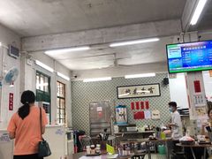 -噏耷茶档