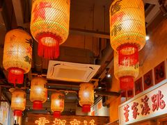 -旧街市鲜货老火锅(大光路店)