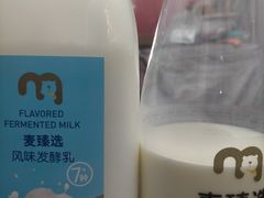 -麦德龙(虹口江湾店)