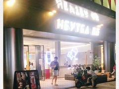 门面-喜茶(佛山南海万科广场店)