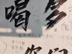 -成都银泰城