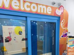 -英孚教育青少儿(滨江中心)