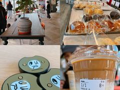 -OUR Bakery(三里屯太古里店)