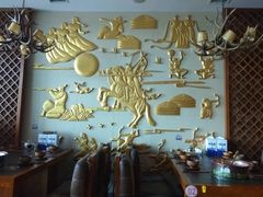 -诺敏塔拉奶茶-布里亚特包子-手把肉(锦都会店)